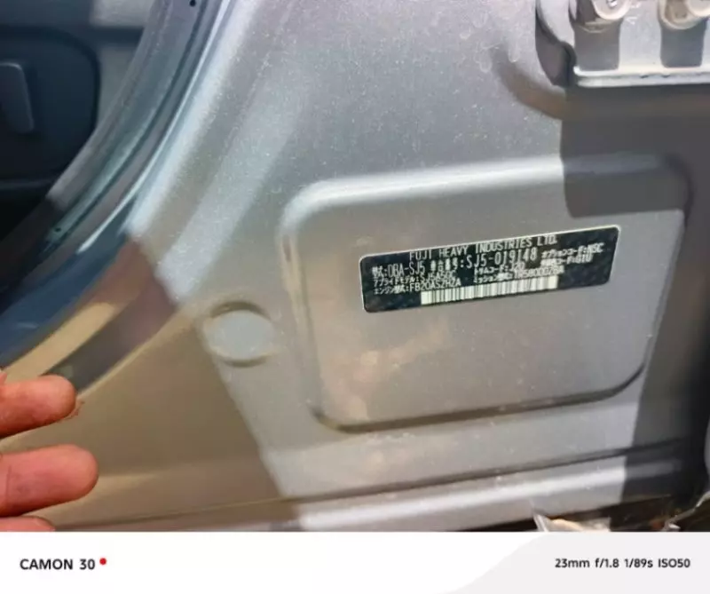 Subaru Forester   - 2013