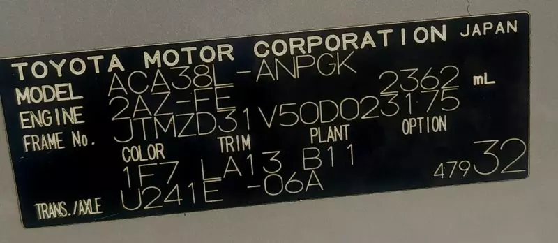 TOYOTA RAV 4   - 2013