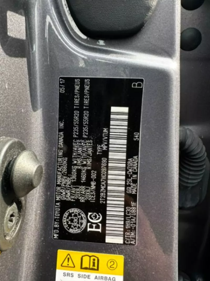 Lexus RX 350   - 2017