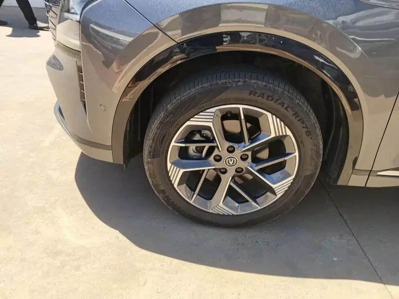 CHANGAN CS75 PLUS - 2024