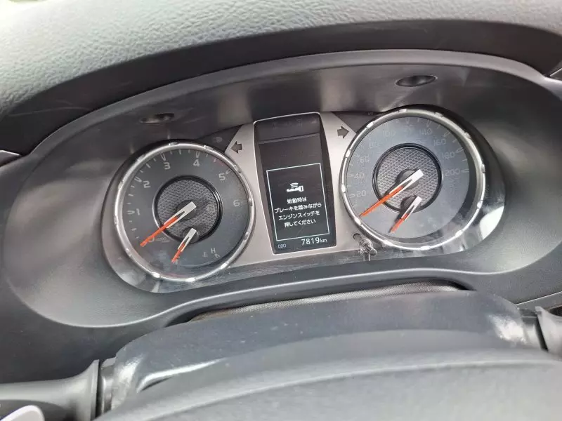 Toyota Hilux    - 2023