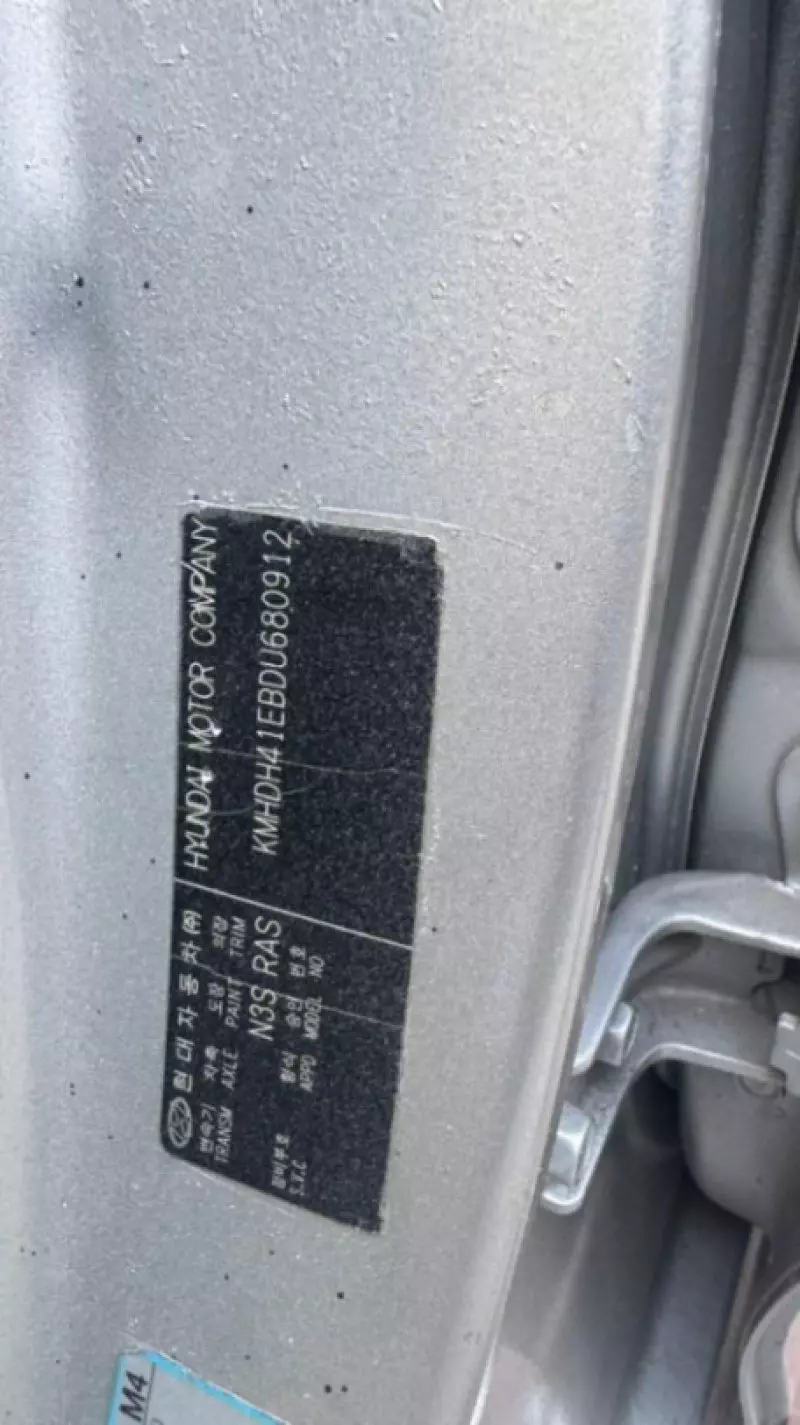 Hyundai Elantra - 2013