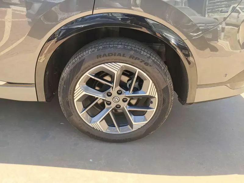 CHANGAN CS75 PLUS - 2024