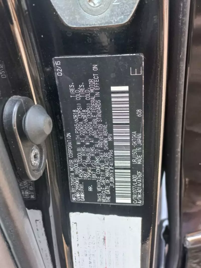 Lexus GS 460   - 2015