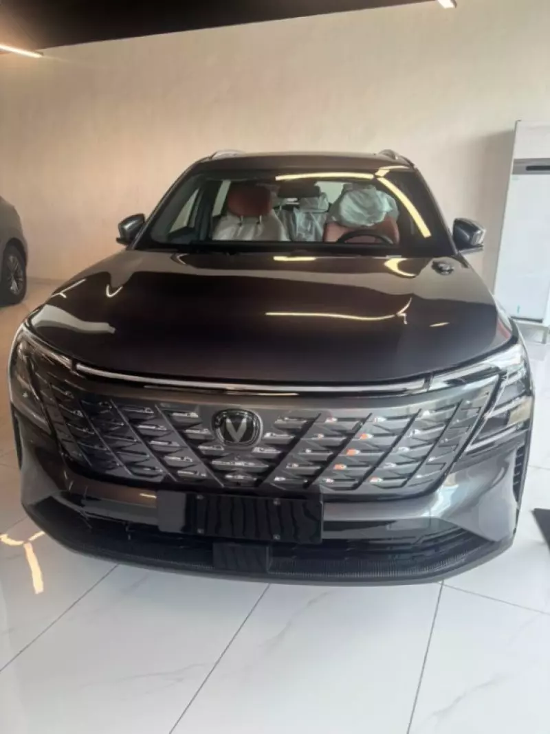 CHANGAN CS 75   - 2026