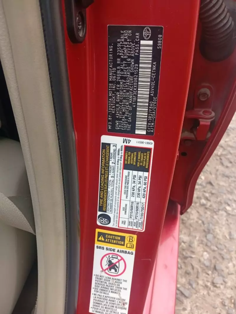 Toyota Camry   - 2011