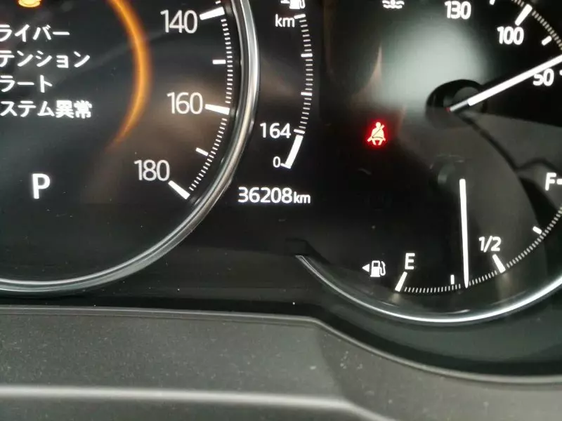 Mazda CX-5   - 2020