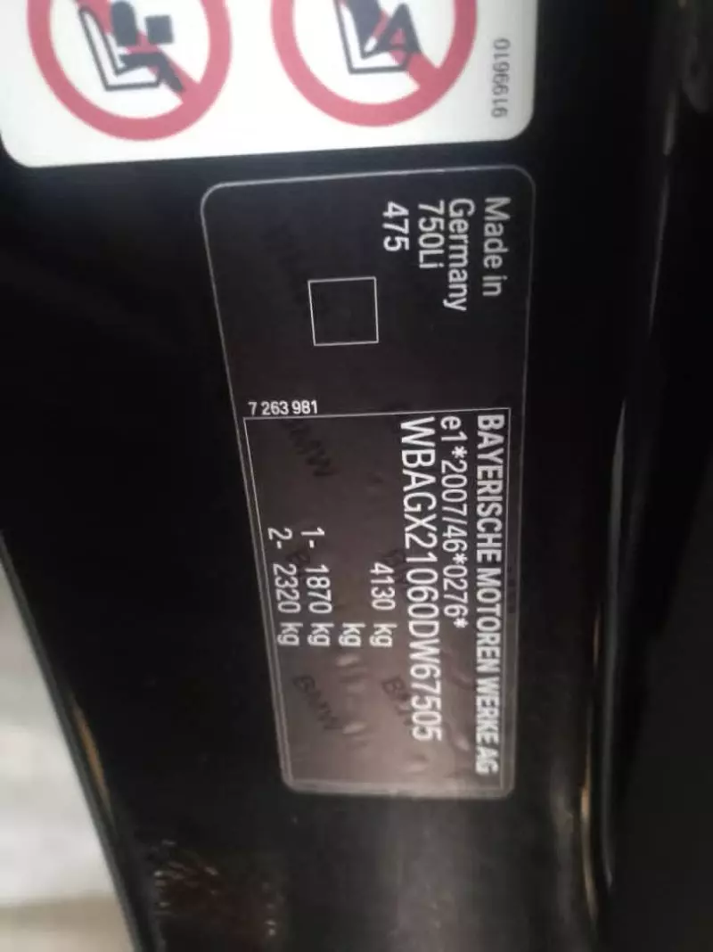BMW X5   - 2010