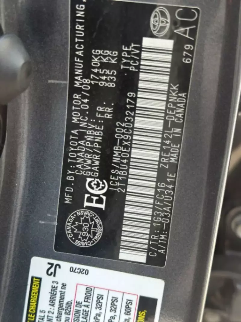 TOYOTA Corolla   - 2009