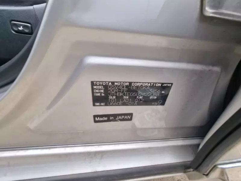 Lexus ES 350   - 2011
