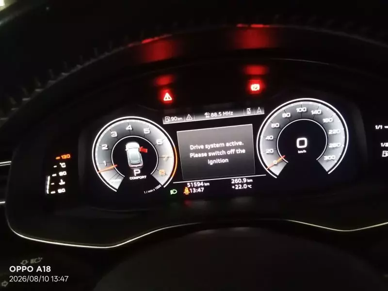 Audi Q8   - 2020