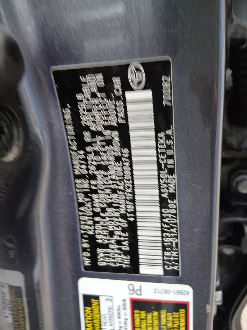 TOYOTA Camry   - 2014