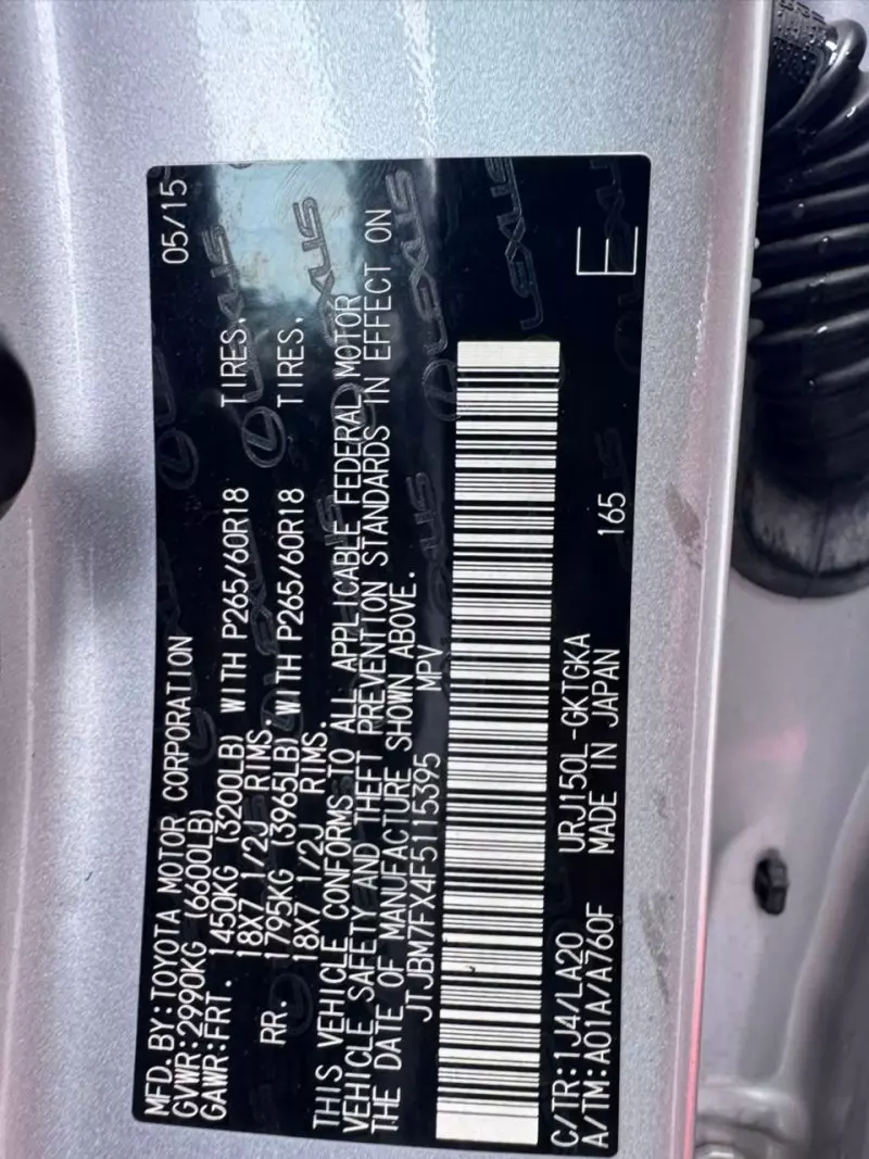 Lexus GX   - 2015