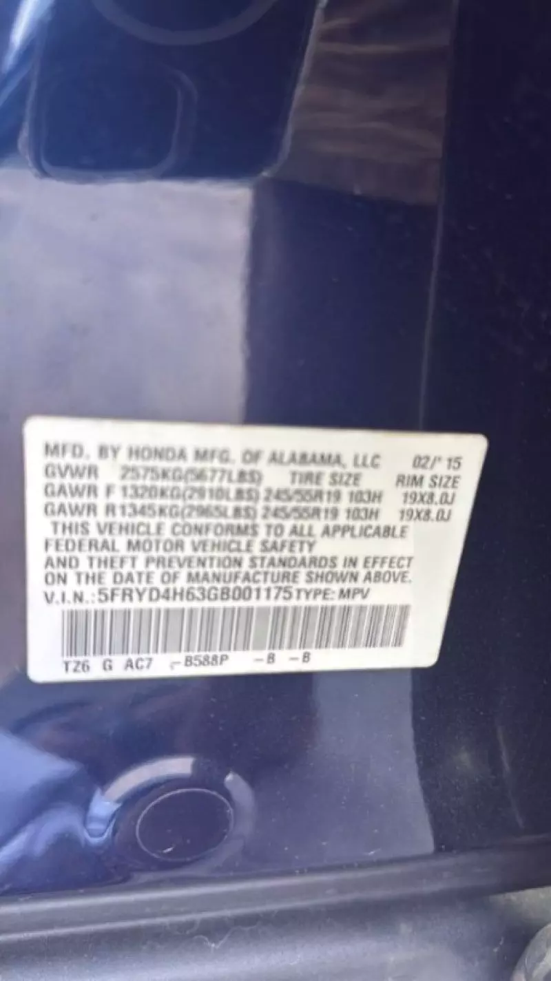 Acura MDX   - 2016