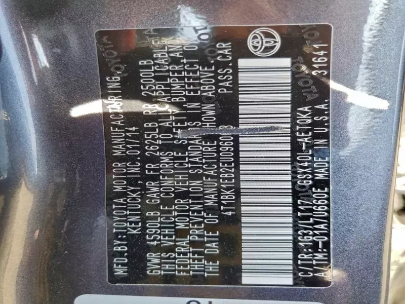 Toyota Avalon   - 2014