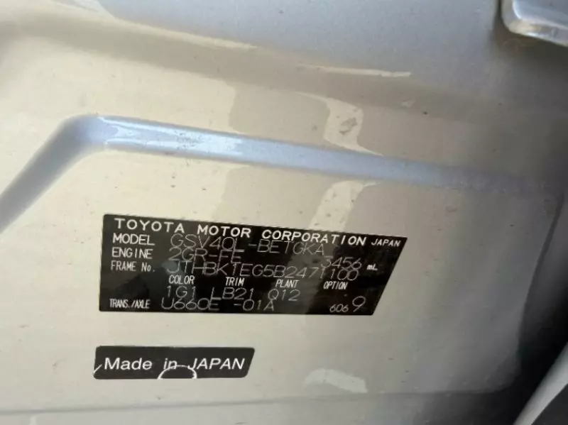 Lexus ES   - 2011