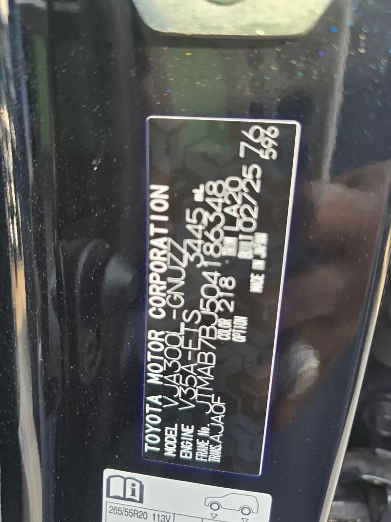 Toyota Land Cruiser   - 2025