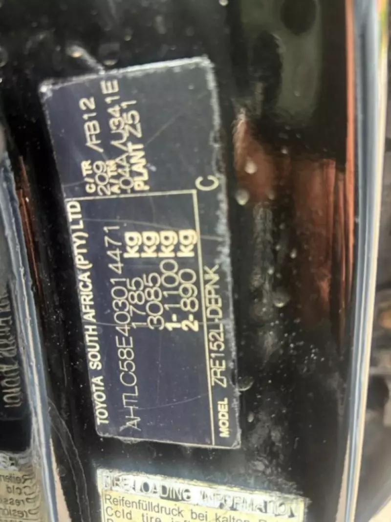 Toyota Corolla   - 2010