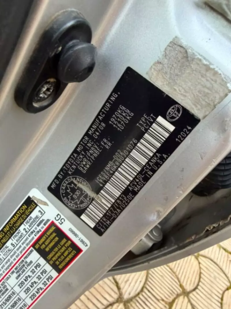 TOYOTA Camry   - 2009