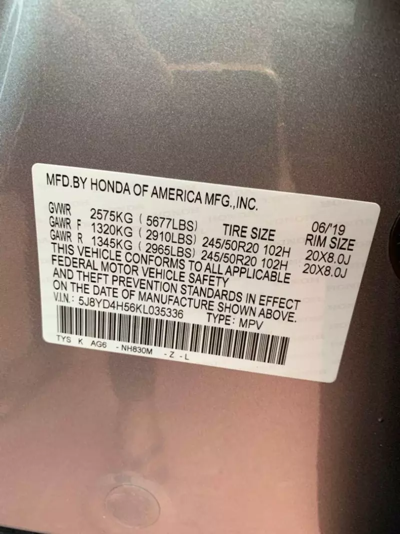 Acura MDX   - 2019