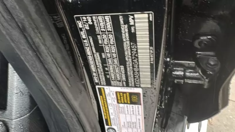 Mercedes-Benz GLE 43 AMG   - 2016