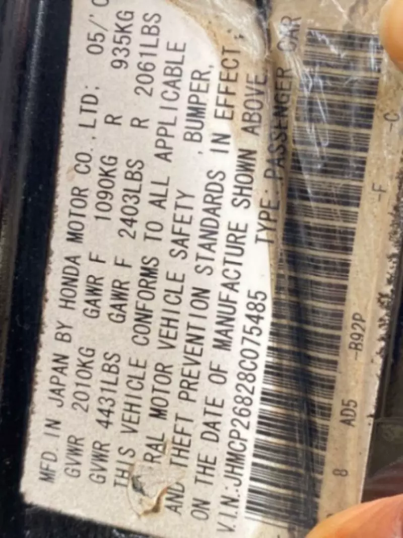 Honda Accord   - 2008