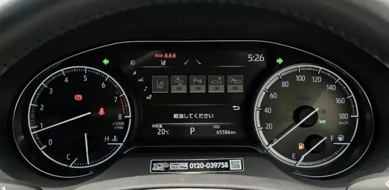 TOYOTA Harrier   - 2020