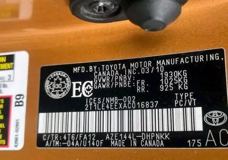 Toyota Matrix   - 2010