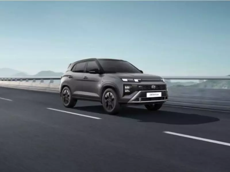 Hyundai Creta   - 2025