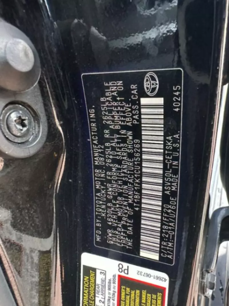 Toyota Camry   - 2012