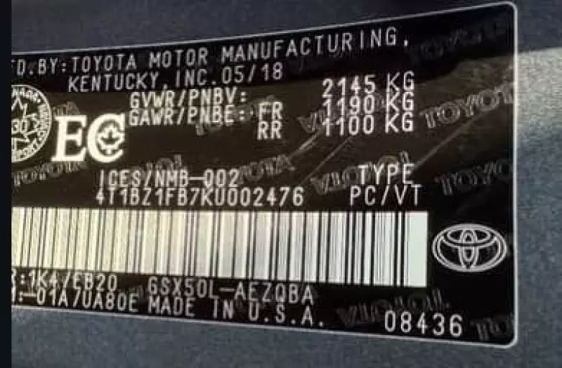 Toyota Avalon   - 2019