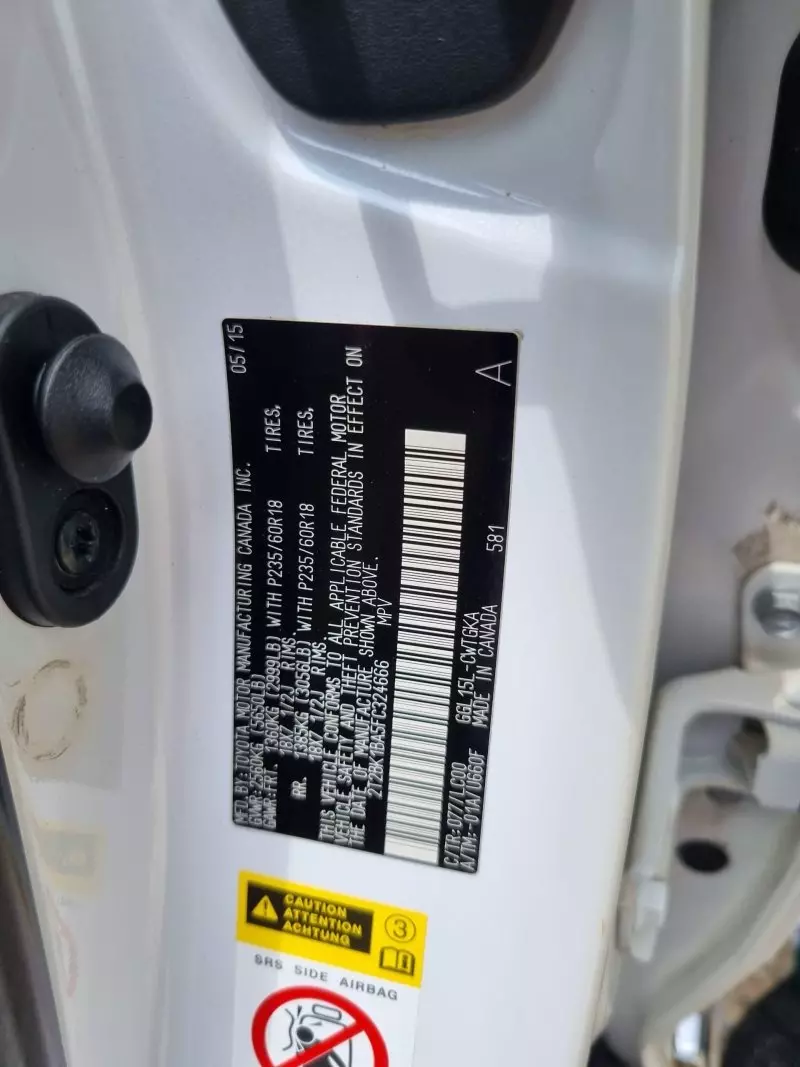 Lexus RX 350   - 2015