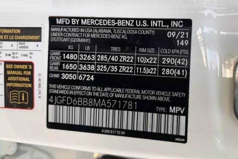 Mercedes-Benz GLE 53 AMG   - 2021