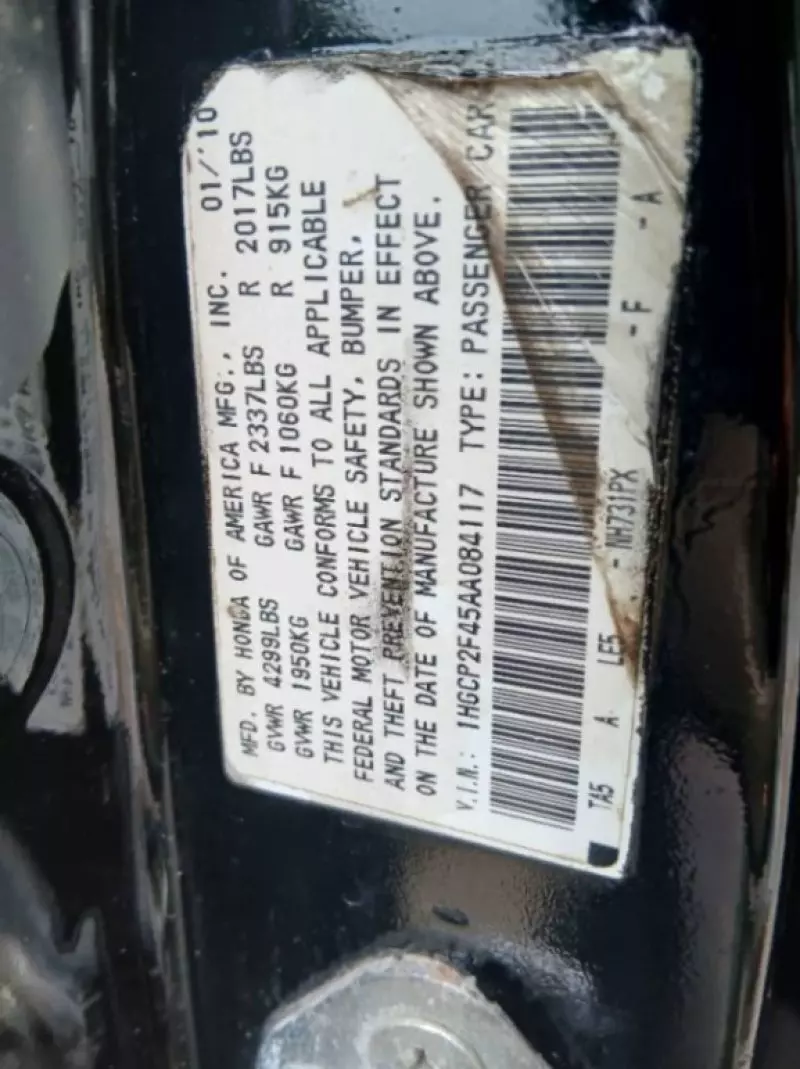 Honda Accord   - 2010