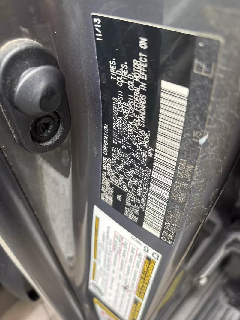 Lexus GX 460   - 2014