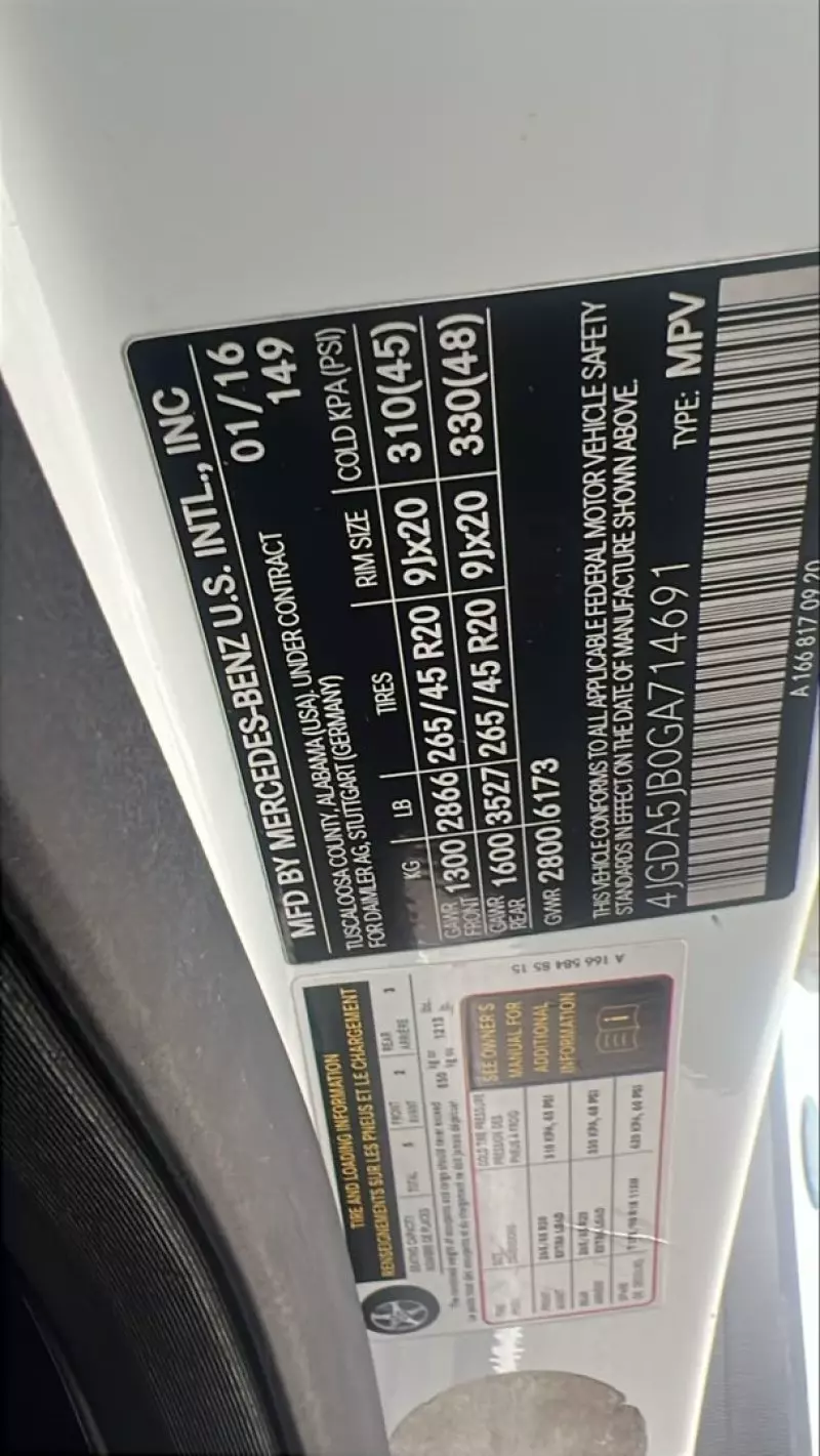 Mercedes-Benz GLE 350   - 2016