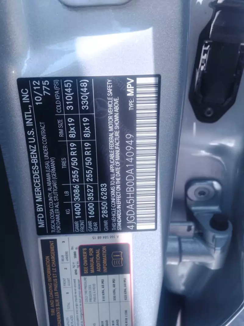 Mercedes-Benz ML 350   - 2013