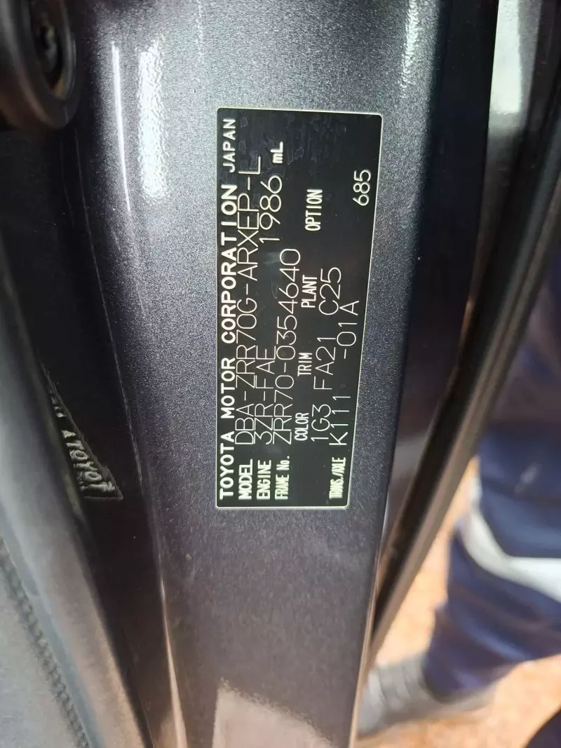 Toyota Noah - 2010
