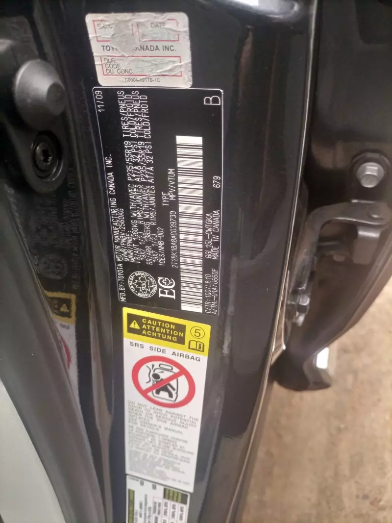 Lexus RX 350   - 2010