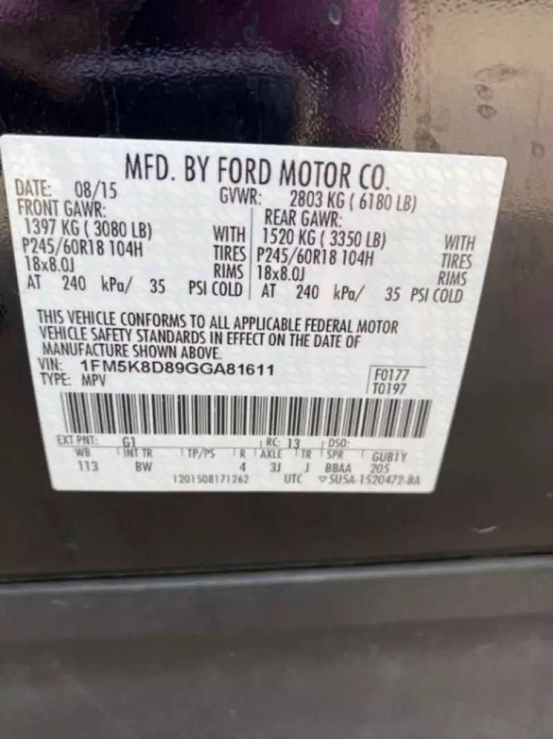 Ford Explorer   - 2016