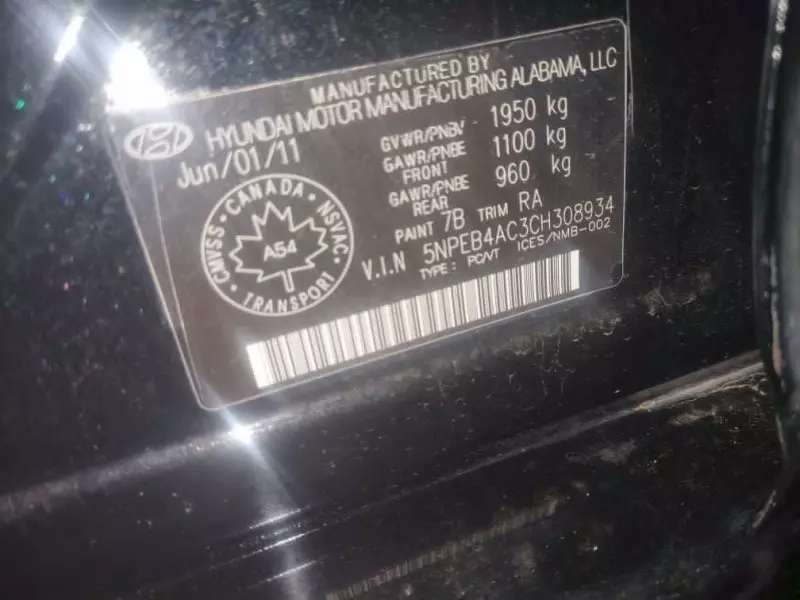 Hyundai Sonata - 2012