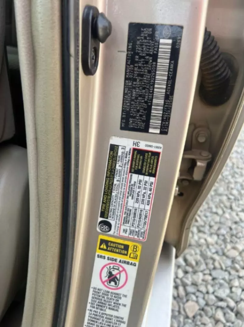 Toyota Camry   - 2009