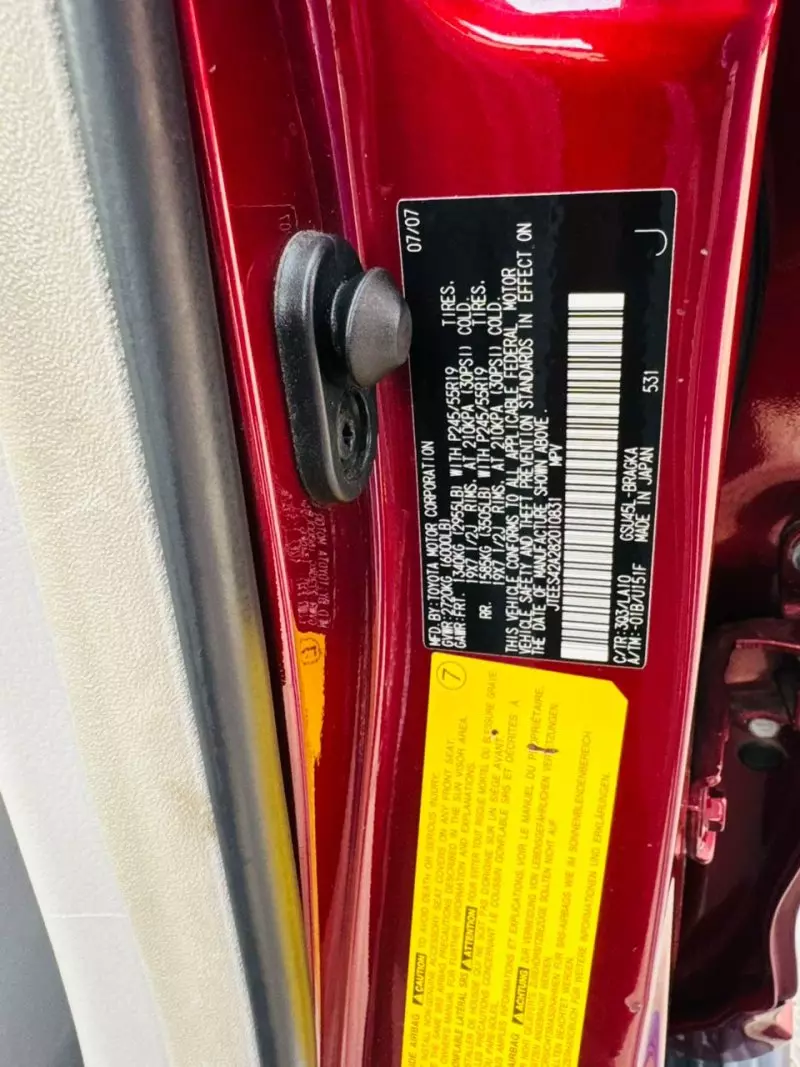 Toyota Highlander   - 2008