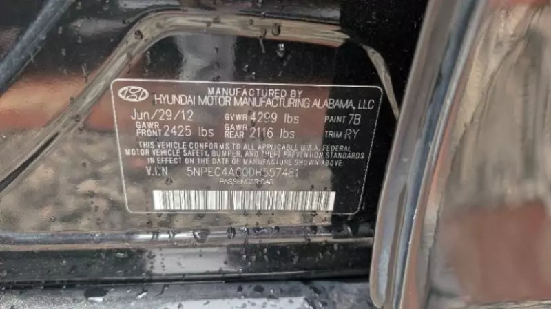 Hyundai Sonata   - 2013