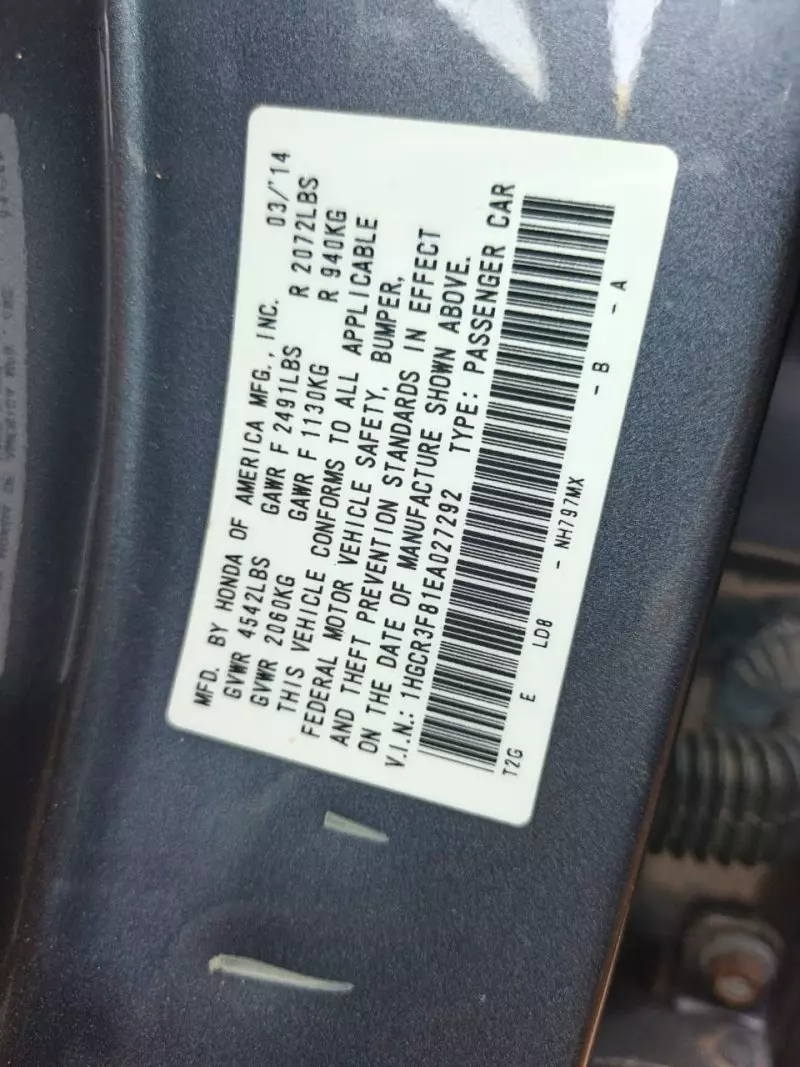 Honda Accord   - 2014