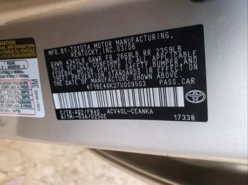 Toyota Camry   - 2008