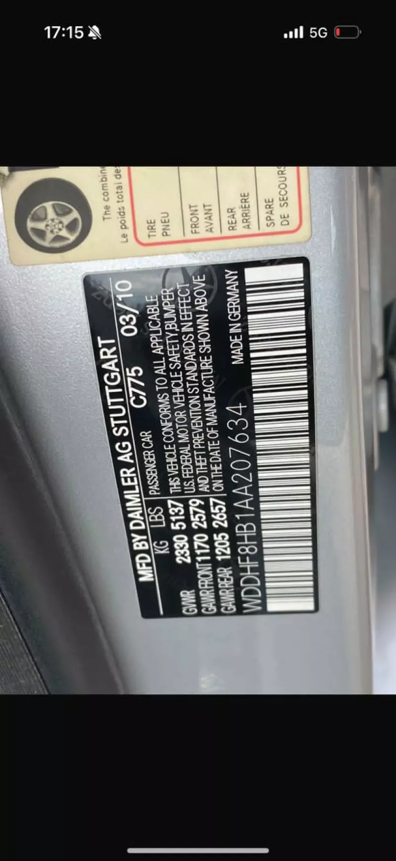 Mercedes-Benz E-Class   - 2010