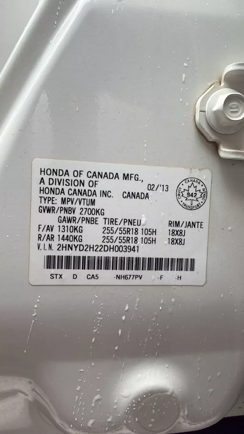 Acura MDX - 2013