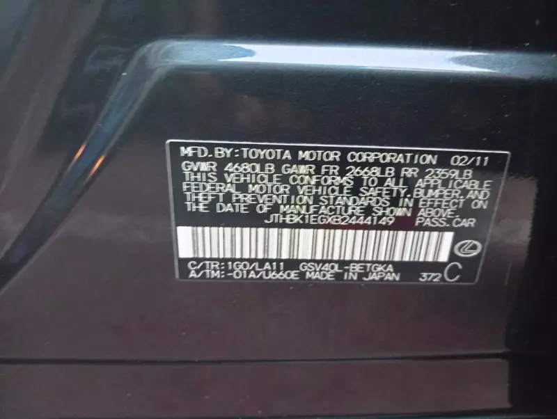 Lexus ES 350   - 2011
