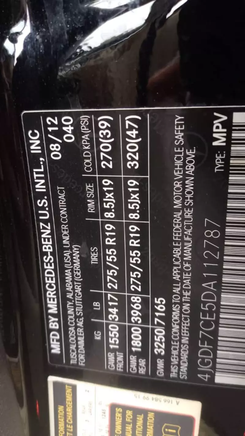 Mercedes-Benz GL 450   - 2012